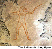 4 km long